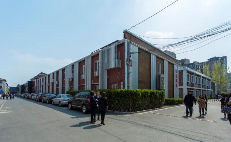 中关村互联网文化创意产业园