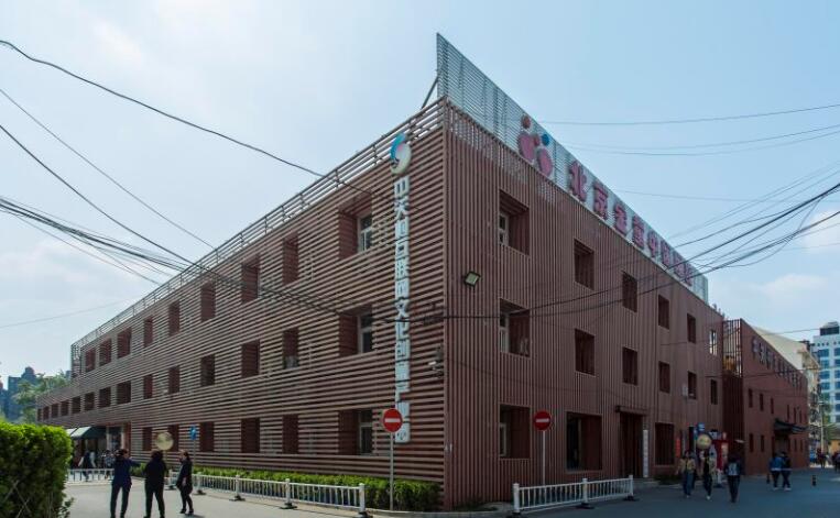 中关村互联网文化创意产业园